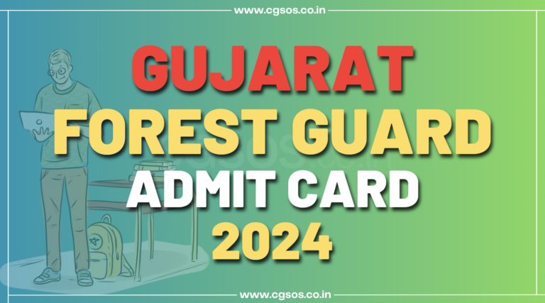 gujarat forest guard admit card 2024