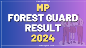 mp forest guard result 2024,Mp forest guard result 2024 pdf