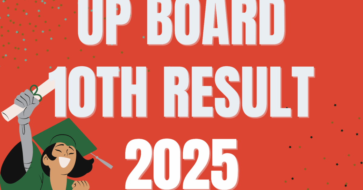 up board 10th result 2025,upmsp high school result check [out]@ upmsp.edu.in