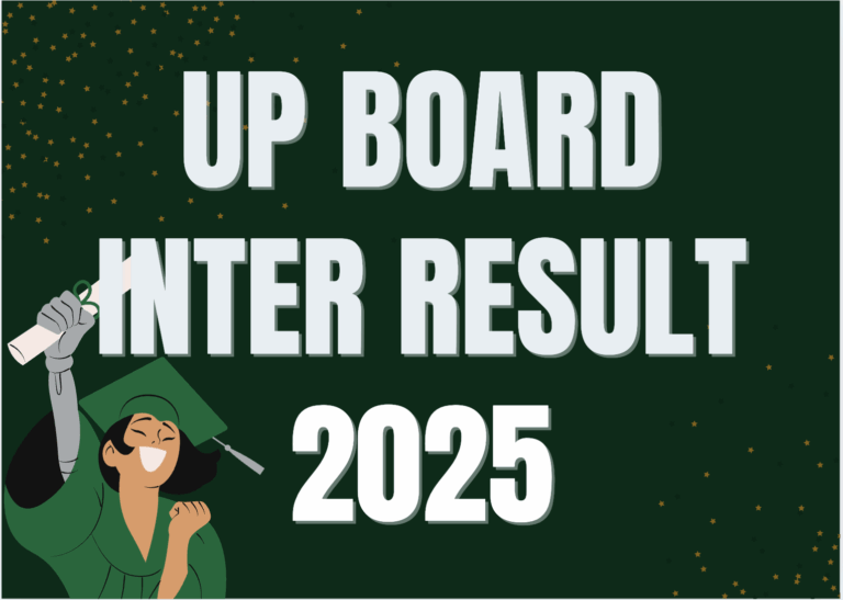up board 12th result 2025,upmsp 12th result 2025
