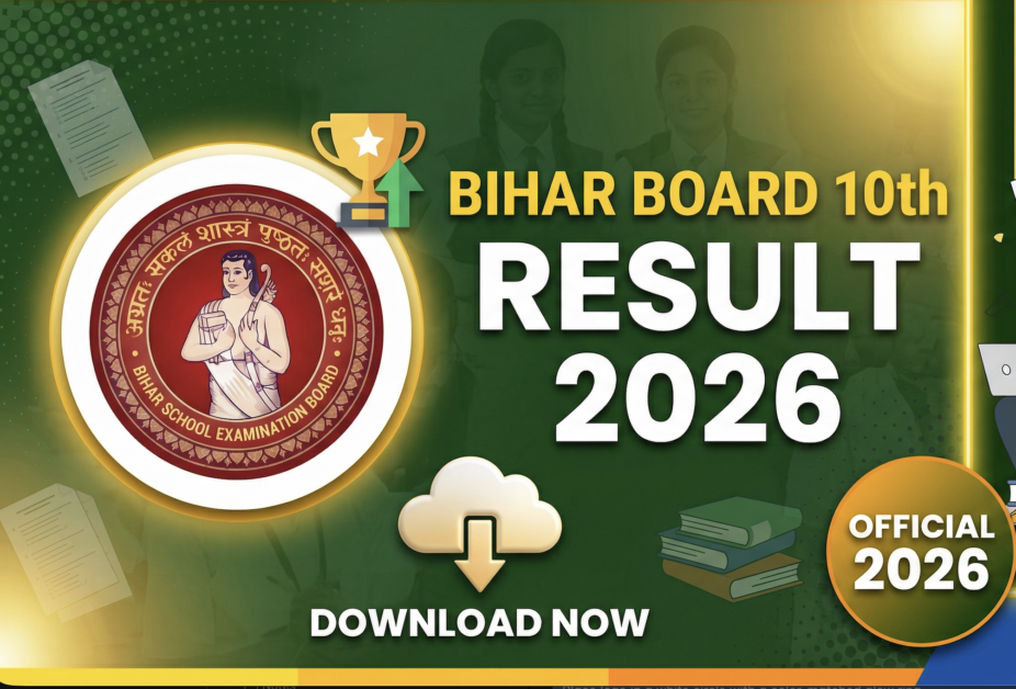 bihar board 10th result 2026: bseb 10th...