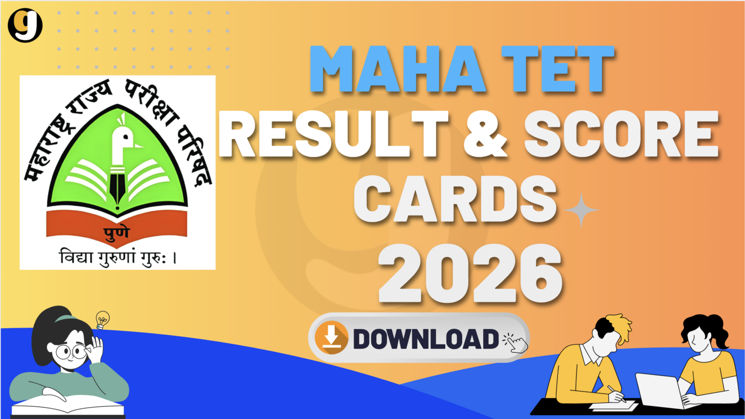 maha tet result 2026[out] – direct link to download scorecard pdf ...